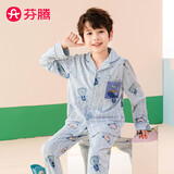芬腾儿童睡衣男纯棉童梦男孩早秋100%棉男童睡衣家居服Q9984732252