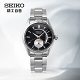 精工（SEIKO）手表 日韩表日本原装进口钢带动显机械男腕表SSA311J1 生日礼物