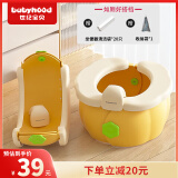 世纪宝贝（babyhood） 宝宝便携折叠小马桶小便盆座便器 车载户外 (20个清洁袋+收纳袋)