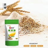 恩曼2斤面粉麦芯粉2斤多用途小麦粉家用小包装内蒙面粉