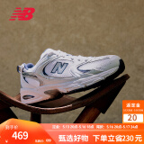 NEW BALANCE NB530官方老爹鞋男鞋女鞋复古情侣网鞋夏季透气百搭休闲运动鞋 白色 MR530SG 【建议拍小半码】 39.5 (脚长24.5cm)