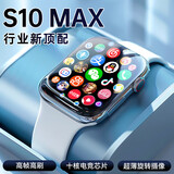 TIVAN华强北S10Ultra2蜂窝顶配版智能电话手表5G全网通可插卡iwatch3全功能成人学生初高中生运动手表S9 【顶配银】190°抽拉旋转+畅玩游戏+128G 官网1:1+蓝牙WiFi+NF