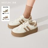 西遇厚底德训鞋女2025新款春季复古美式学院风撞色小白鞋低帮板鞋 米白+棕色 预售11月14日 39