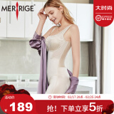 MERRIGE美人计塑身衣裤女士秋冬款收腹产后束腰连体衣 凝脂肤色 4XL (建议体重70KG_80KG)