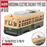 多美（TAKARA TOMY）多美卡合金小汽车模型男玩具66号广岛电铁巴士电车102557