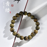 乘鲤绿檀手串复古绿檀木男女佛珠手串檀木文玩念珠手链青缕10mm
