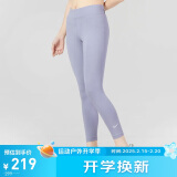 耐克（NIKE）女健身裤 春秋紧身瑜伽裤 时尚百搭 CZ8533-519 紫 XL