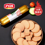 力诚 爆炒王火腿肠肉肠香肠炒菜炒粉炒饭即食佐料配料泡面宅家鳕鱼肠 爆炒王 150g*6根