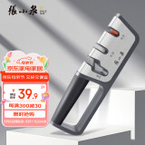 张小泉磨刀器 家用磨刀石厨房磨菜刀磨剪刀厨房自用磨刀棒C52010100