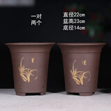 紫砂兰花盆特大君子惠兰花盆墨兰等各种兰花绿植陶瓷紫砂专用花盆 A款(兰)大号2个亏本促销 紫砂 x 中等