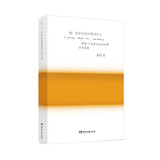 橙：陪安东尼度过漫长岁月Ⅱ 全新典藏版 红橙黄绿青蓝系列合集精装 这些都是你给我的爱全两册 安东尼不二兔 文学散文随笔