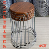 宅夫人实木圆凳子家用可叠放圆椅套凳铁艺宿舍餐厅成人加厚钢筋餐凳时尚 加固六柱子45cm高吸塑棕色面