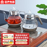 容声（RONGSHENG）全自动上水电茶壶底部上水恒温泡茶壶茶台烧水器一体机控温煮茶专用茶具套装 0.8L 316钢煮茶款(升级高低水位感应)