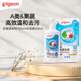 贝亲（Pigeon）奶瓶清洗剂植物性原料 奶瓶清洁剂奶瓶清洗液植物性 奶瓶清洗剂1瓶+1袋（1300ml）