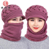 谦饰祥 帽子女中老年冬季休闲加厚毛线帽加绒保暖围巾妈妈帽连体针织帽 皮粉 55-61有弹性