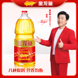 金龙鱼 食用油 黄金比例食用调和油 1.8l