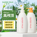 惠润（SUPER MiLD）鲜花洗护套装洗发水600ml+护600ml蓬松柔顺无硅油男女士洗发露