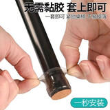 恋恋吾居 桌椅腿套椅子脚垫静音防滑保护套餐椅凳子脚垫加厚耐磨家具垫子【8个装】 特小号透明白【直径1.5~2.2厘米内】8个装