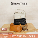 BAGTREE【明星同款】包包树奶盒包植鞣牛皮新款轻奢品牌单肩斜挎Hobo女包 檀黑色-小号【双磁吸款】 高级小众