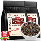 茶小赐茶叶黑茶六堡茶熟茶 2016年特级窑藏广西梧州陈香熟茶茶叶礼盒 【升级款-特级陈香六堡茶410g】