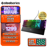 赛睿（SteelSeries） Apex Pro机械键盘 有线键盘 磁轴键盘 RT急停功能 可调触发键程 打瓦神器瓦罗兰特CSGO键盘 104键