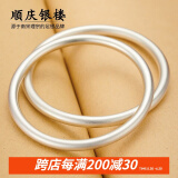 顺庆银楼9999足银传承古法银手镯男女情侣款镯子送妈妈女友节日礼物单只 古法银镯20克-58mm配证书