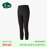 松山棉店【轻薄养肤衣】保暖秋衣秋裤男可打底轻薄保暖内衣女打底衫冬 男士-黑色-裤子 2XL （女士175，男士185）
