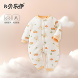 贝乐咿婴儿衣服冬款夹棉连体衣秋冬新生儿宝宝保暖冬装超萌哈衣外出棉衣 5994苹果熊 73