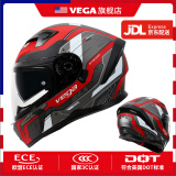 VEGA SA-39 美国双镜片摩托车头盔男女四季全盔 进化论红 XL 