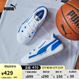 彪马（PUMA）【邹阳同款】缓震透气网眼实战篮球鞋男女运动鞋194454 白-深蓝色-05 43