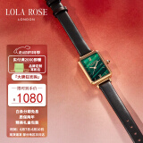 LOLA ROSE罗拉玫瑰汤唯同款经典小绿表手表女士手表生日礼物送女友礼盒包装