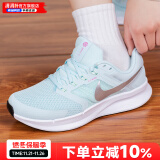 耐克（NIKE）官网 女鞋 24冬季新款缓震舒适运动休闲鞋轻便透气低帮跑步鞋子女 【晒图返10】Swift 3【主推款】 36