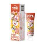 小白兔儿童牙膏2-6-12岁乳牙换牙期防蛀防龋齿草莓蓝药蜜桃柠檬 柠香2支（无氟）