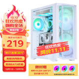 先马（SAMA）朱雀3 白色 游戏电脑主机箱 玻璃侧透/宽体五金/独立电源仓/支持长显卡/背线/360水冷/E-ATX主板