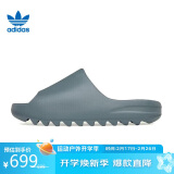 阿迪达斯 （adidas）三叶草男女鞋夏季YEEZY SLIDE运动鞋拖鞋ID2349 蓝 39 