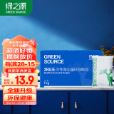 绿之源 1kg净化王活性炭 家居新房装修竹炭包新汽车内用吸去除甲醛