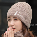 HKYI绒线帽 女毛线帽女韩版百搭针织帽加绒加厚套头帽套装保暖月子帽 卡其【只有帽子】