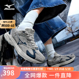 美津浓（MIZUNO）【RACER S】软底轻便运动跑步鞋男女同款缓震透气休闲慢跑鞋 27/CNY配色 42.5 (275mm)