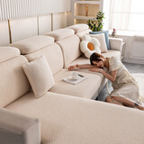 梦娅兹弹力沙发套罩万能全包沙发套浴帽式加厚坐垫四季通用沙发笠保护罩 摇粒绒-亚麻白 XL：适用宽65-95cm*长165-200cm
