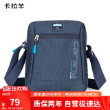 卡拉羊休闲运动包男单肩包多用斜挎包轻便潮流胸包CX4007藏青