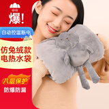 山山 防爆热水袋暖手宝大姨妈神器暖水袋暖宝宝充电暖手保暖电热灰色