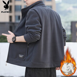 花花公子（PLAYBOY）夹克男士外套男装秋冬季立领摇粒绒宽松休闲上衣服 深灰加绒 2XL