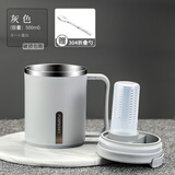 禾艾苏（heisou）304不锈钢马克杯高颜值咖啡杯茶水分离杯泡茶杯带勺子办公杯水杯 304商务灰马克杯【全新款】