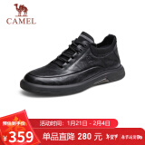 骆驼（CAMEL）男士休闲商务通勤软底舒适牛皮运动皮鞋 G13A155075 黑色 39