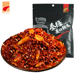 秦绿 八宝辣椒面 香辣香酥油泼辣子面我的辣味陕西秦椒兴平特产 80g*1袋