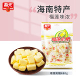 春光食品 海南特产 榴莲奶糖450g 水果糖软糖果喜糖