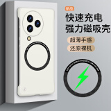 纽致适用小米civi3手机壳超薄无边框micv3保护套曲面屏半包防摔透气高级civi男款硬壳透明外壳 【古董白】磁吸无边框肤感-裸机手感 小米 Civi3