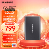 三星（SAMSUNG） 1TB Type-c USB 3.2 移动固态硬盘（PSSD） T7 灰色 NVMe传输速度1050MB/s 超薄时尚