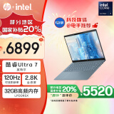 惠普HP【国家补贴20%】星Book Pro 14 2024 轻薄笔记本电脑(酷睿Ultra7 32G 1T 2.8K 120Hz OLED AI)蓝