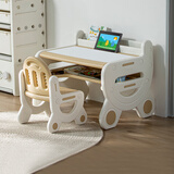 曼龙儿童学习桌椅套装小学生书桌学习桌宝宝书桌写字桌游戏桌 桌面可绘画 摩卡棕【适合3-8岁】